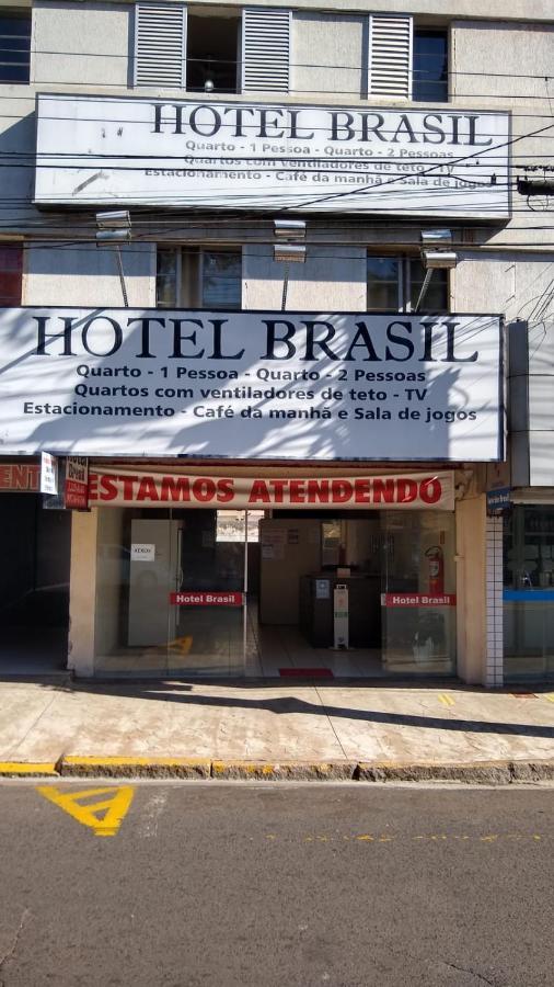 Hotel Brasil 普鲁登特总统城 外观 照片